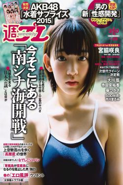 国产欧美欧美成人