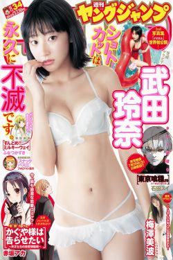 色狗
