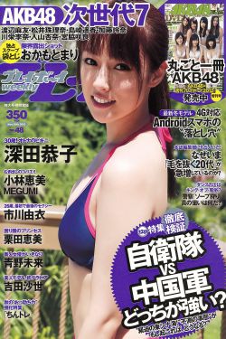 中文无码字幕