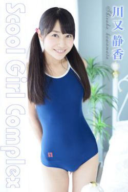 新白发魔女传下载