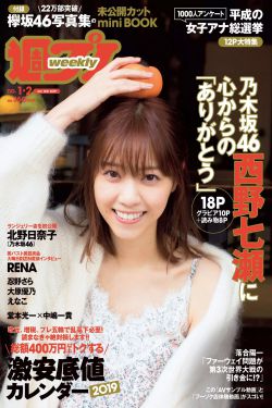 yy4480新视觉影视