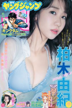 《长月烬明》免费观看
