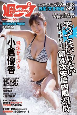 91女神娇喘呻吟春药在线观看