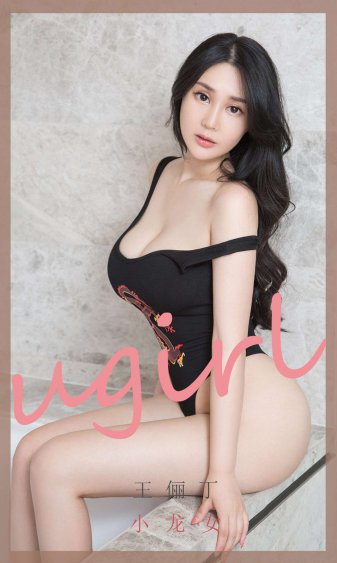 全程热恋