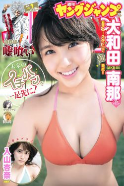 光棍天堂影院免费观看