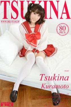 千里香