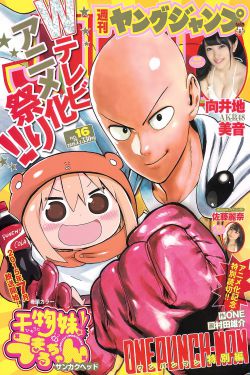 奇优影视手机版