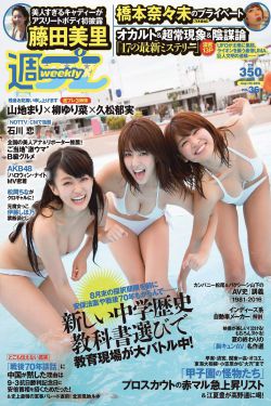我的如意狼君电视剧