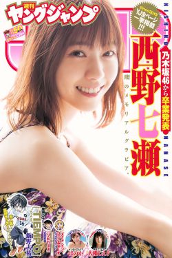 复仇者联盟2演员表