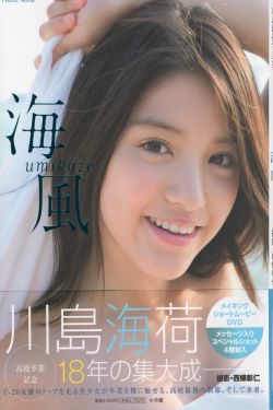 街头文化