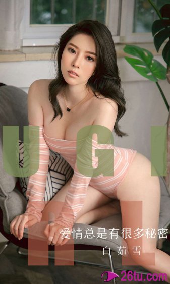 91精品激情在线观看最新