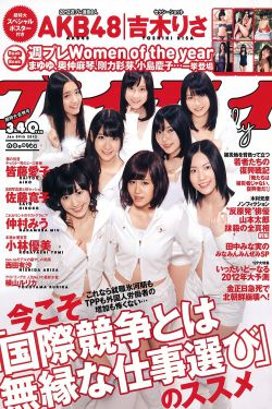 日本黄大片bbbb