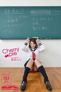 国色天香 社区视频