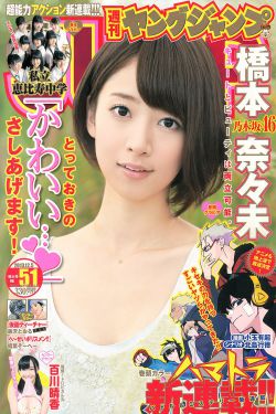 追黄神器免费版