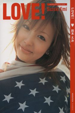 3e电影站
