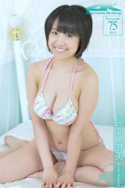 少年派第2季