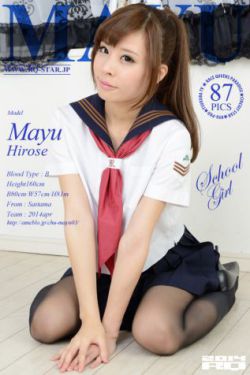 白驴公子