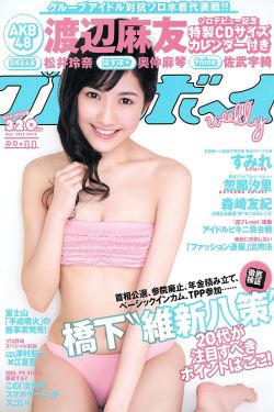 99热精品免费